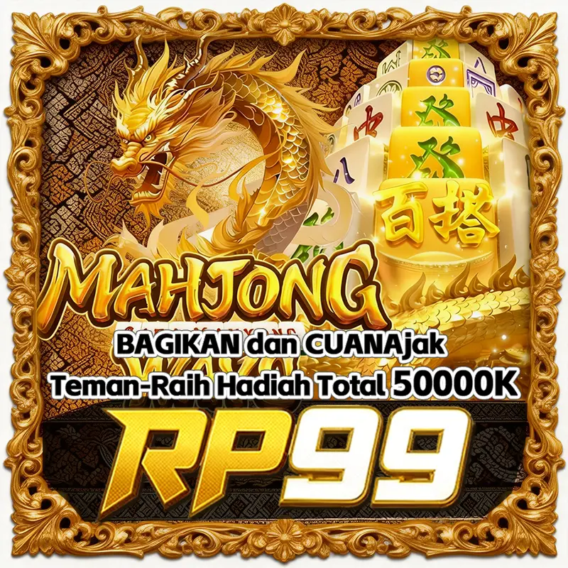 rp99 APK